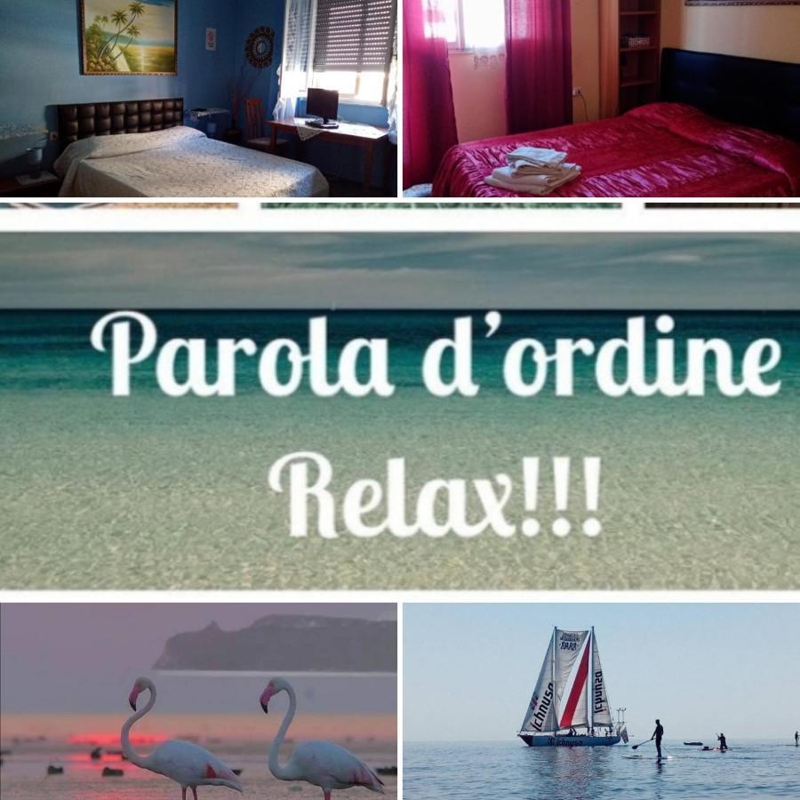 Al Relax Panzió Cagliari Kültér fotó